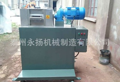 造粒机厂家批发 50双螺杆造粒机 造粒机加工 价格合理图2