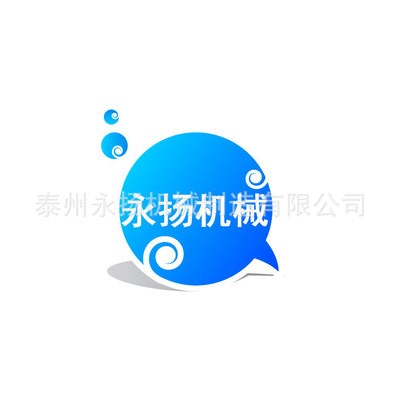 长期供应 废旧塑料造粒机 pp造粒机 欢迎订购图4