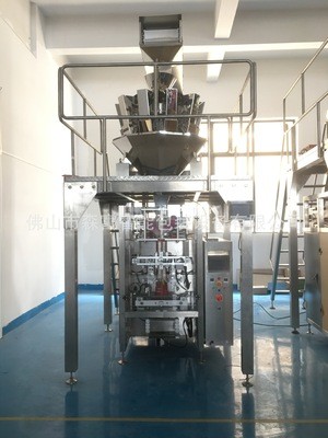 鸡腿包装机 速冻食品颗粒称重包装机 十头组合电子称包装设备图3