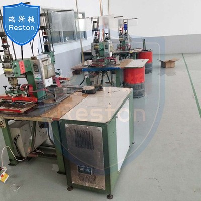厂家供应台湾高周波热合机 雨衣热压加工高周波机图2