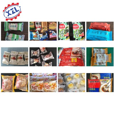 新卓力厂家直供下走纸红糖块包装机 食品包装机械 食品自动包装机图4