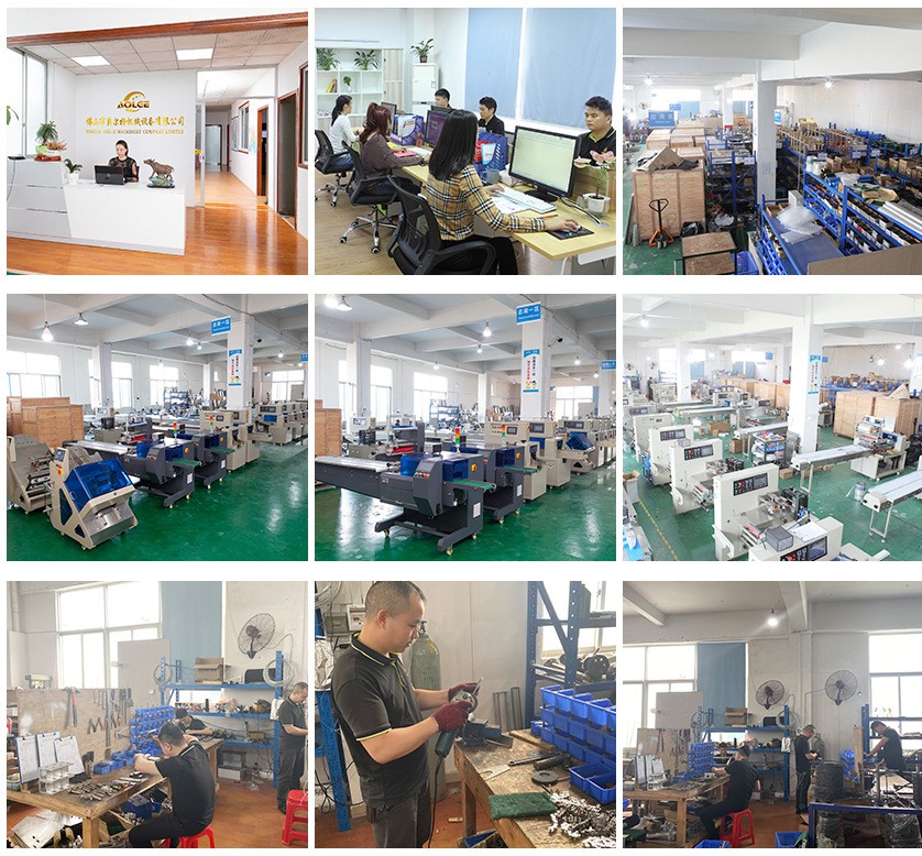 新品上市 食品包装机 蔬果打包机 五金包装设备 全自动食品包装机图3