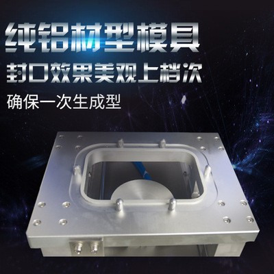 台式气动封口机 片膜自动封口机 塑料盒封口机 奶茶杯封口机图3