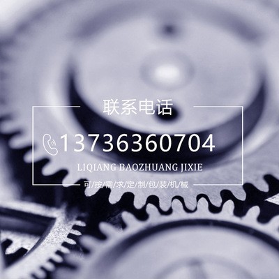 卧式气动膏体灌装机半自动酱料蜂蜜化妆品定量分装罐装机液体灌装图2