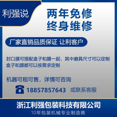 卧式气动膏体灌装机半自动酱料蜂蜜化妆品定量分装罐装机液体灌装图4