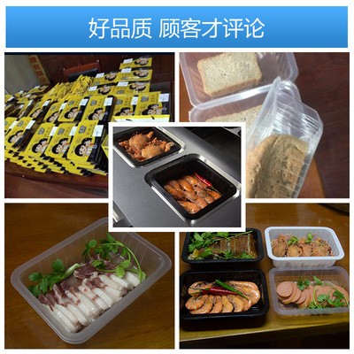 全自动氮气保鲜包装机 气调包装机 锁鲜盒封口机锁鲜机可自动打码图5