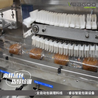 月饼枕式包装机 VT-160脱氧剂带托月饼自动包装机械 厂家直供图2