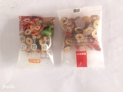 花茶包装机纸盒自己热缩膜机塑膜包装机图2
