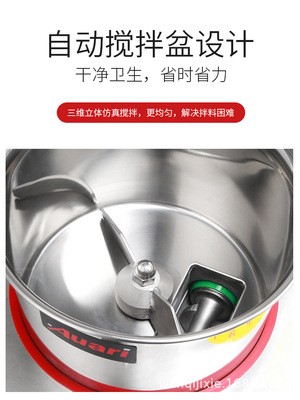 奥力商用全自动制丸机中药丸机小型水蜜丸机芋圆机搅拌抛光一体机图2