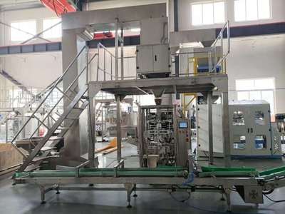 全自动枕式包装机二次包装机颗粒10KG全自动包装机袋中袋包装机图2