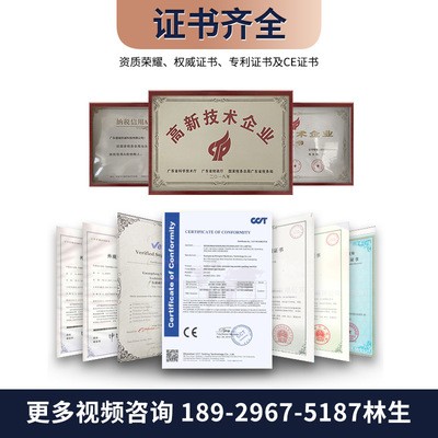 源头厂家三边封粉末包装机奶粉椰子粉食品包装机全自动包装机图3