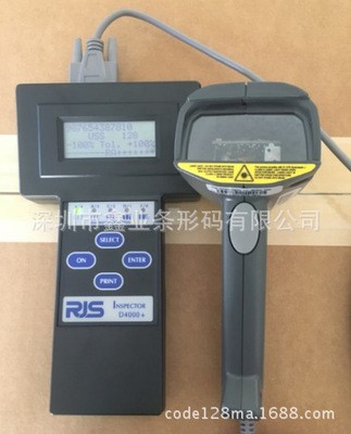 美国RJS D4000L条码检测仪D4000+条码等级检测仪图2