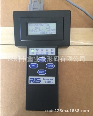 美国RJS D4000L条码检测仪D4000+条码等级检测仪图3
