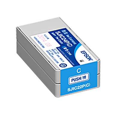 爱普生(Epson) TM-C3520打印机 CMYK 四色原装墨盒 四色原装墨盒图3