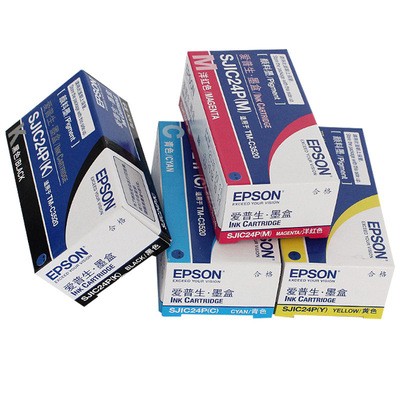 爱普生(Epson) TM-C3520打印机 CMYK 四色原装墨盒 四色原装墨盒