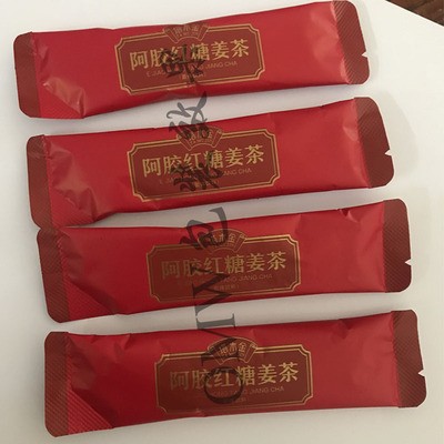 颗粒剂籽类五谷杂粮咖啡长条形圆角易撕口自动包装机量杯甩杯食品图2