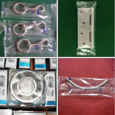 厂家直销KD260/350型 轴承 开关包装机 五金配件包装机图4