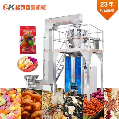 供应全自动宠物食品包装机 四边烫立式饼干爆米花炒货定量包装机图2
