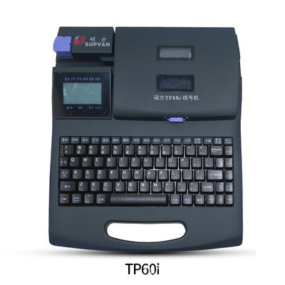 硕方线号机TP70/76号码管线号打号机热缩管打码机tp60打印机TP66i图5
