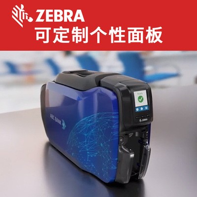 ZEBRA斑马zc100彩色证卡打印机会员卡PVC制卡机学生证工作证打印图3