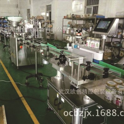 厂家供应全自动卡片贴标机 自动平面贴标机 全自动不干胶贴标签机图3