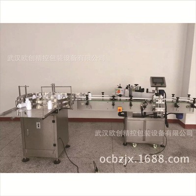 厂家供应全自动卡片贴标机 自动平面贴标机 全自动不干胶贴标签机图2