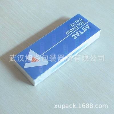 旭焱XY-450HP热收缩膜包装机喷气式餐具收缩膜机封膜机图2