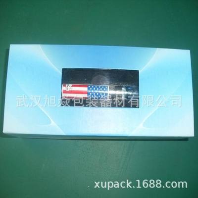 旭焱XY-450HP热收缩膜包装机喷气式餐具收缩膜机封膜机图4