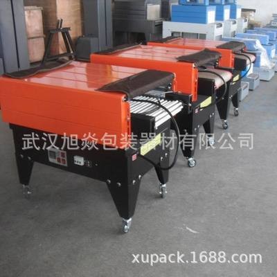 旭焱XY-450HP热收缩膜包装机喷气式餐具收缩膜机封膜机图5