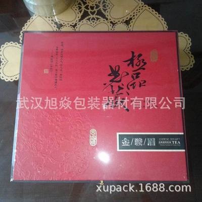 武汉热收缩包装机 武汉包膜机 热收缩机 小型 厂家直销品种图2