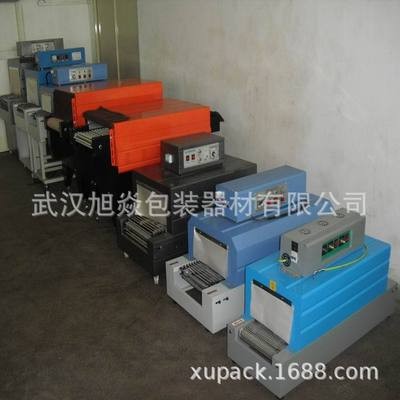 武汉热收缩包装机 武汉包膜机 热收缩机 小型 厂家直销品种图5