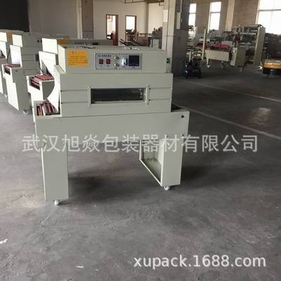 销售热收缩包装机 收缩机 包膜机 产地货源 品种物美价廉图5
