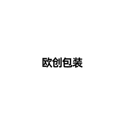 在线称重实时打印贴标机 体积重量生产日期厂家打印贴标机械设备图5