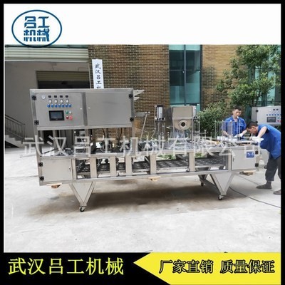 即食冰糖燕窝碗装封口机 碗装花胶燕窝全自动灌装封口机厂家直销图3
