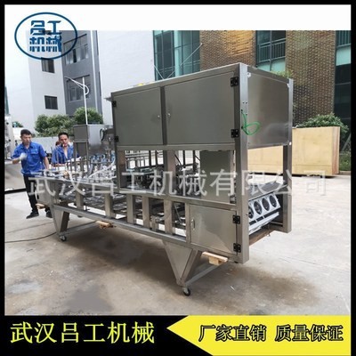 即食冰糖燕窝碗装封口机 碗装花胶燕窝全自动灌装封口机厂家直销图2