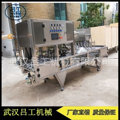 即食冰糖燕窝碗装封口机 碗装花胶燕窝全自动灌装封口机厂家直销图4