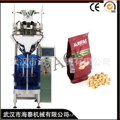 HT-450D组合称量全自动包装机体系 膨化食品包装机图3
