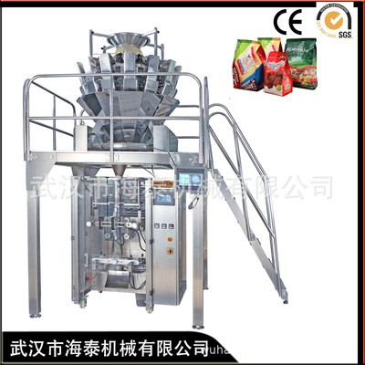 HT-450D组合称量全自动包装机体系 膨化食品包装机图4