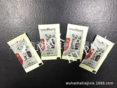 全自动小袋醋包包装机 袋装调味汁包装设备 封口严密速度快图3