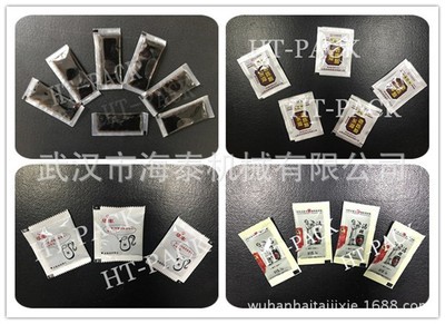 全自动小袋醋包包装机 袋装调味汁包装设备 封口严密速度快图2