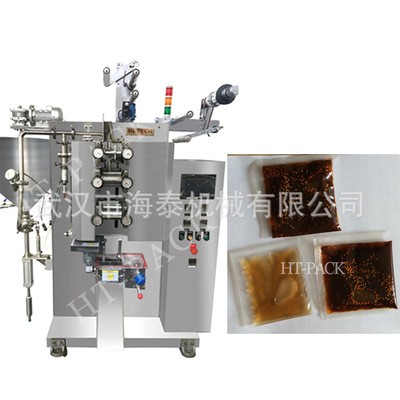 火锅底料包装机 全自动酱料包装机 定制火锅酱料包装生产线图5