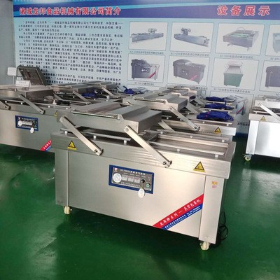 鸡翅鸡块鸡肉真空包装封口机 鸡鸭肉制品分割选什么型号真空机图5