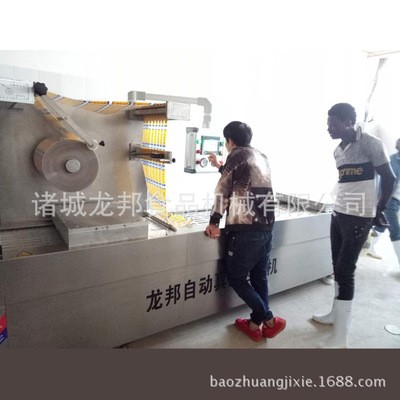 全自动食品真空包装机 辣条豆干连续拉伸膜缠绕包装机厂商供应价图2