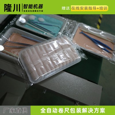 厂家量身定制设备 全伺服控制 电工用具五金牙医美甲用具包装机图2