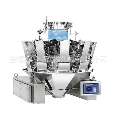 智能多斗称电子组合秤颗粒类计量包装机图3