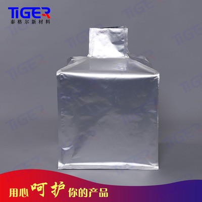 厂家耐高温铝箔集装箱吨袋 铝箔内衬包装袋真空铝箔吨袋图4