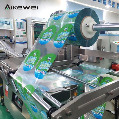 奥克威立式链斗式包装机 全自动酱料茶叶颗粒粉末定量封口机分装图4