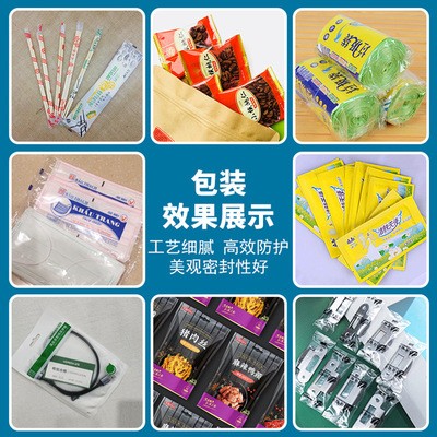 全自动枕式包装机月饼面包面条柠檬糖果柠檬食品装袋封口机打包机图2