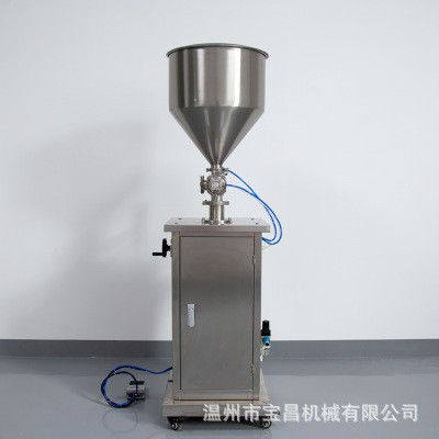 工厂直销 半自动膏霜灌装机 气伐带自吸功能灌装机 液体灌装机图2