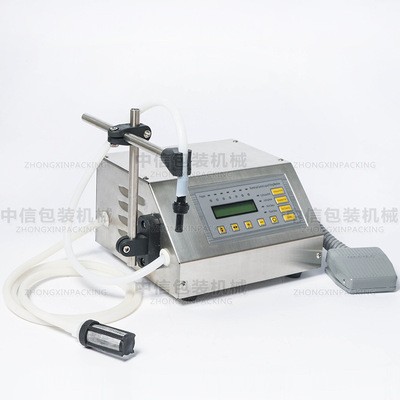 ZONESUN小型数控液体灌装机GFK-160 定量灌装机 果汁饮料罐装机图3